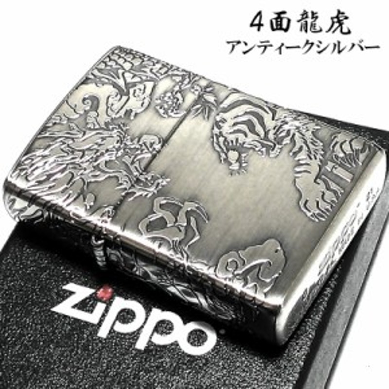 メンズジッポ　ライター　4面エッチング　天然石　メタル　両面貼り　Ｚｉｐｐｏ　未開封