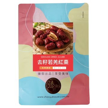 臻御行 去籽若羌紅棗  250g  1個