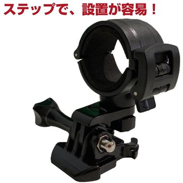 mio MiVue Plus M777 DB-1 U型固定座金剛王固定架皮革環繞減震固定座車架兩件式快拆環狀固定座組支架