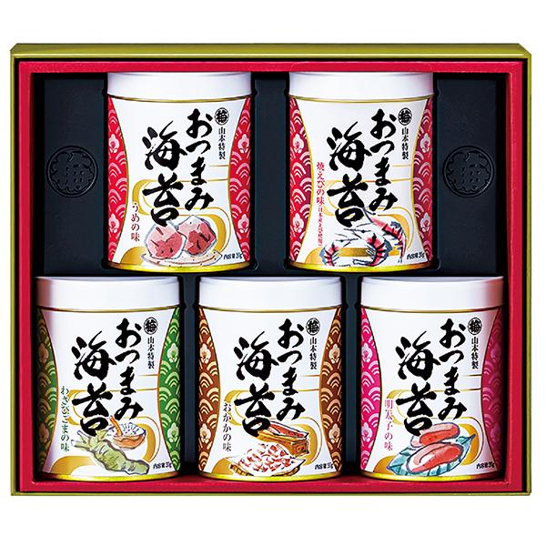 御歳暮 お歳暮 送料無料 山本海苔店 おつまみ海苔詰合せ 送料無料※一部地域除く