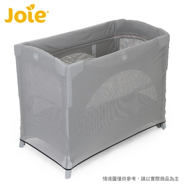 Joie - 【福利品】kubbie 可攜式嬰兒床/遊戲床-床側板無升降功能