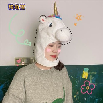 卡通可愛搞怪裝扮彩虹色獨角獸頭套帽子拍照表演寫真道具網紅同款