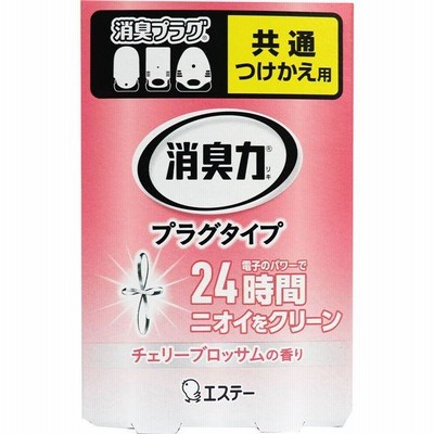 消臭力 プラグタイプ つけかえ用 室内・トイレ用 チェリーブロッサムの香り 20mL