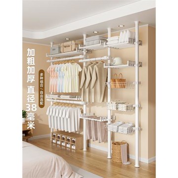 頂天立地衣架桿免打孔臥室掛衣架開放式衣帽間落地置衣架簡易衣柜