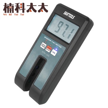 透光率儀 玻璃透光儀 三光循環 透光度計 測定儀 透光率 反射率儀 濁度檢測 反射率儀 透射率 LH1300