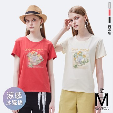 🎈熱銷超值價MA 高含棉冰瓷涼爽摩天輪刺繡彈性上衣-三色任選