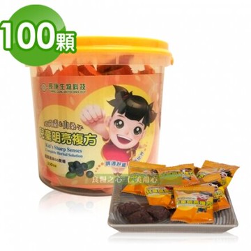 長庚生技 兒童明亮複方QQ軟糖(100粒/桶)