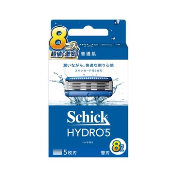 舒適HYDRO 5 水次元5刮鬍刀片-8入裝