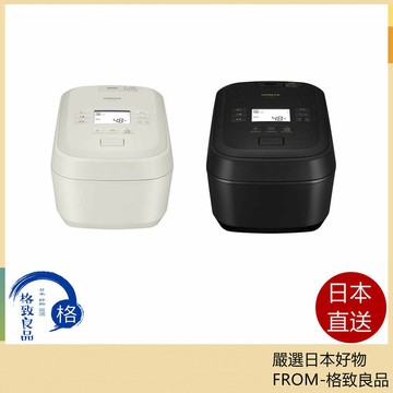 【日本直送！快速發貨！】HITACHI日立 電子鍋6人份 壓力蒸汽IH  RZ-Z100JM 25年款