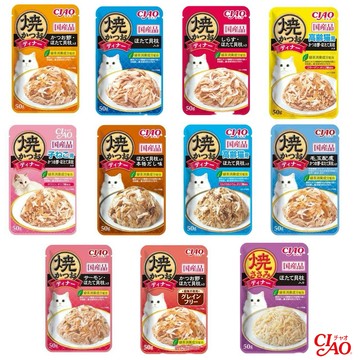 【蝦皮直營】CIAO 燒餐包 燒晚餐包 50G/袋 日本國產 貓餐包 貓點心 補水 貓副食 貓零食 INABA