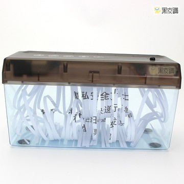 寶貝屋 電動 迷你碎紙機 碎紙器 a4 小型切紙器 裁紙機 桌上型 碎紙機 防滑 辦公室 桌面 票據