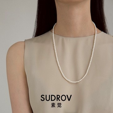 素覺2021年小眾林喬芝設計baby珠項鏈女中長款毛衣鏈連衣裙鏈子