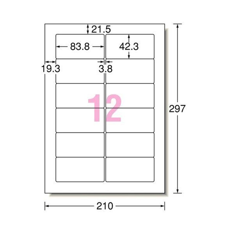 まとめ)エーワンパソコンプリンタ＆ワープロラベルシール[兼用] マット紙・ホワイト A4判 汎用タイプ・インチ改行12面83.8×42.3mm四面余白  28183 1冊(20... LINEショッピング