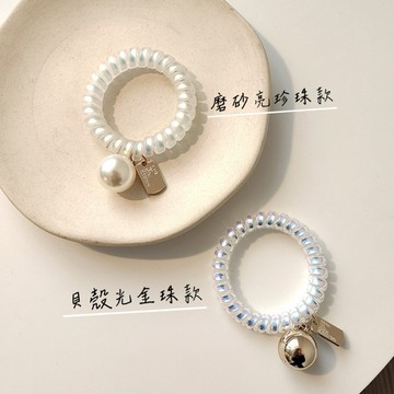 台灣賣家 韓國人魚🧜珍珠 電話線 髮圈 （白、金）
