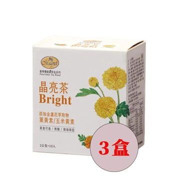 【任e購】曼寧-晶亮茶 *3盒 (10入/盒*3盒)