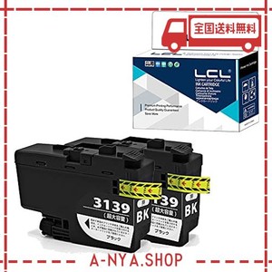 LCL BROTHER用 ブラザー用 LC3139 LC3139BK （2パック ブラック） 顔料 互換インクカートリッジ 対応機種：MFC-J6999CDW MFC-J6997CDW HL