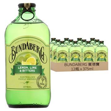 BUNDABERG 賓德寶 水果氣泡飲料 青青檸檬風味 375ml  12瓶