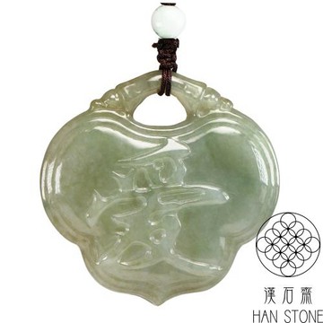 【漢石齋】天然翡翠A貨 大玉鎖玉珮吊墜 飄花種(54*53*7mm)