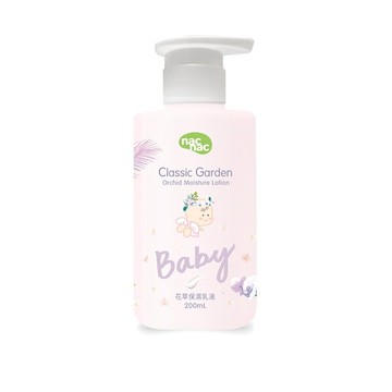 nac nac 花萃保濕乳液200ml★衛立兒生活館★