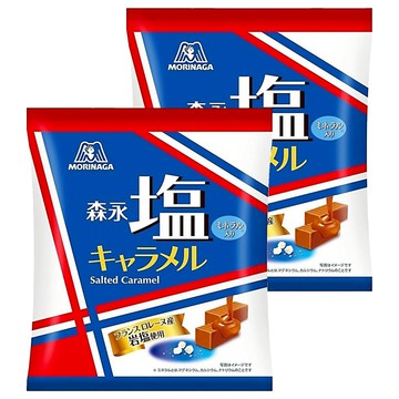 MORINAGA 森永 鹽焦糖牛奶糖 82.8g  2袋