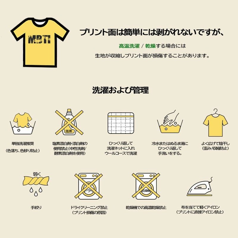 2pm ウヨン　直筆サイン入り　Ｔシャツ 2pm ウヨン 直筆サイン入り Tシャツ ウヨン 2PM チョンウヨン