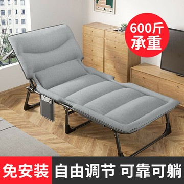 折疊床單人午睡神器辦公室午休躺椅行軍床家用便攜簡易陪護床耐用