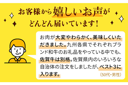 人気爆発中！！！ 佐賀県産 黒毛和牛 切り落とし 1,000g (500g×2パック)  吉野ヶ里町 石丸食肉産業[FBX001]