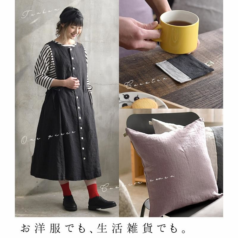 クッションカバー 45×45cm 雑貨 ホーム 9番手 ヴィンテージ