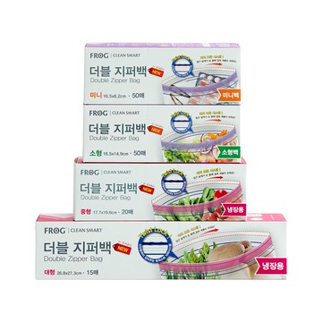 SINCERELY Frog 雙層食物夾鏈袋  迷你/小號/中號/大號  1組  4入