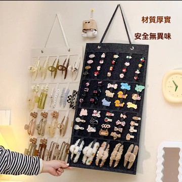 🌟臺灣48H出🌙毛氈髮飾掛袋收納收納袋超市公主髮卡髮夾牆頭壁掛式牆式居家 髮圈收納架 壁掛袋 髮飾收納袋 髮夾收納帶