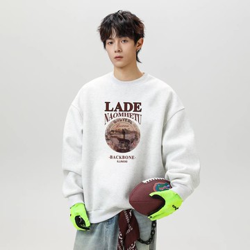 免運【保暖加厚】秋冬季 大學t 簡約長袖衛衣男生衣服 帥氣男裝寬鬆圓領衛衣 百搭Oversize內刷毛長袖上衣 0480