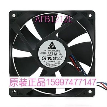 全新Delta臺達AFB1212L 12V 0.21A 12025靜音溫控測速珠散熱風扇