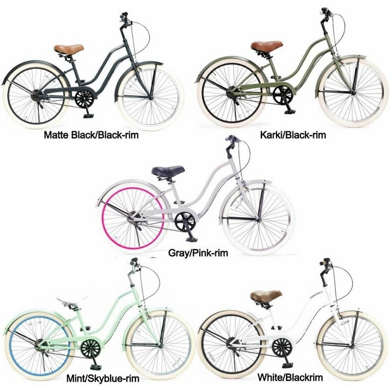 自転車 Feelling Of Decks Fod24 24インチ シングルスピード レインボー ビーチクルーザー おしゃれ 通勤 通学 メンズ レディース ジュニア 小学生 通販 Lineポイント最大0 5 Get Lineショッピング