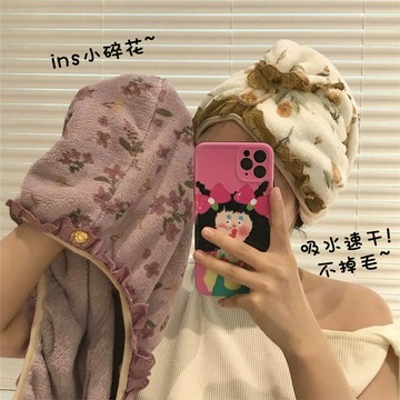 幹髮帽 ins小碎花幹髮帽女加厚吸水速幹包頭巾不掉毛洗澡浴帽家用幹髮巾 RMMO