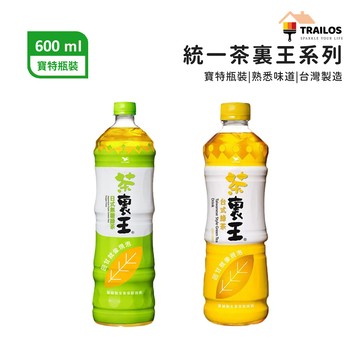 翠樂絲 (現貨)統一 茶裏王 系列飲品 600ml 台式綠茶 日式無糖綠茶 飲料 飲品 茶飲 寶特瓶 單瓶