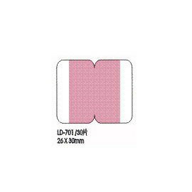 【龍德】 LD-701分類索引片 26x30mm/包【APP滿額下單4%點數(單一帳號最高1000點)】7/31止
