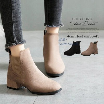 レディース 歩きやすい ブーツの通販 19 496件の検索結果 Lineショッピング