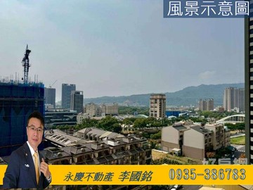 廉價❤️美術館❤️青海路商圈｜山河景觀｜三房車位｜高雄市鼓山區青海路