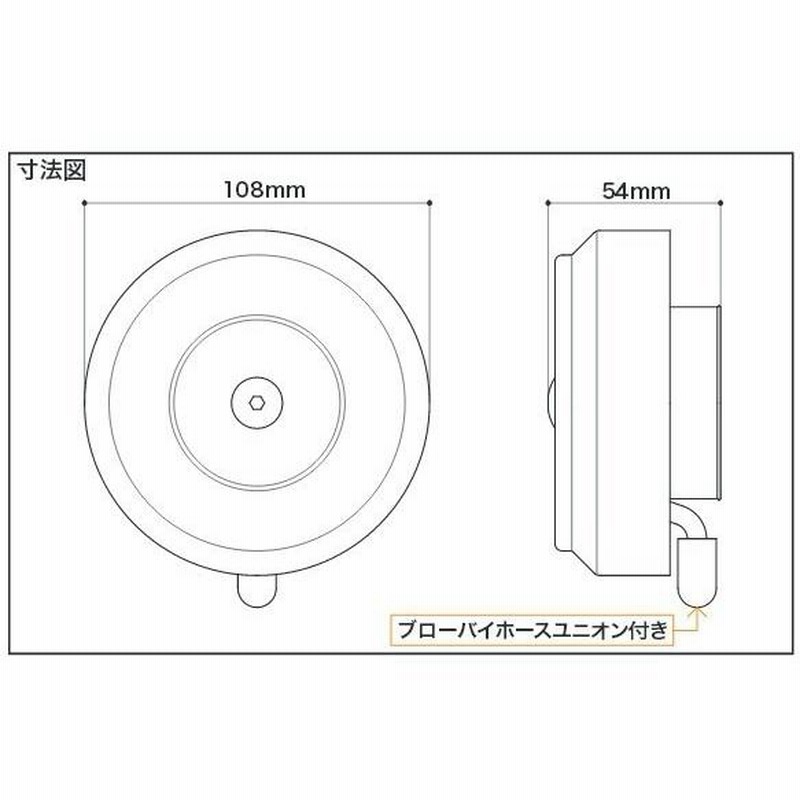 SP武川 SPタケガワ エアフィルター(タイプ2)(ラウンドストレート/46mm) 通販 SP武川(SPタケガワ) バイク エアフィルター エアーフィルターTYPE2 テーパー46mm PE20 PE22 PE24