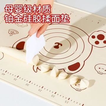 食品級硅膠墊面板加厚揉麪墊子大號和麪墊案板抗菌防滑烘焙擀麪墊 矽膠墊 瀝水墊 蒸籠墊 吧台墊 流理台墊 烘焙矽膠墊 麵墊