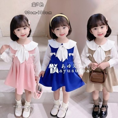 女の子 フォーマル ワンピース 幼児 ベビー 入園式 卒園式 普段着 キッズ 長袖 リボン スウィート 春 秋 90 130 通販 Lineポイント最大get Lineショッピング