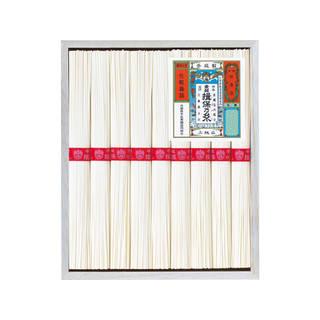 手延素麺揖保乃糸(上級品)9束   SJ-15A