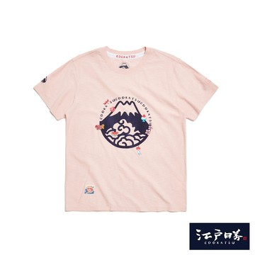 江戶勝 男款 夏天小物印花短袖T恤(粉紅色)