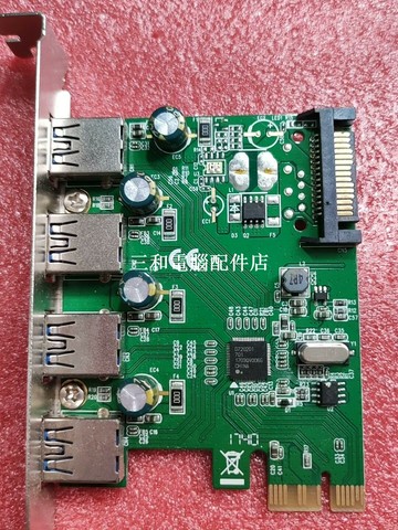 PCIe轉USB3.0擴展卡 4口 FG-EU306B-V 高速傳輸 拆機固態電容【三和電腦配件店】