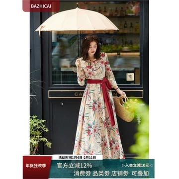 在逃公主法式復古碎花連衣裙夏季洋氣長款到腳踝輕奢感長裙女