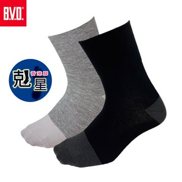 【BVD】防黴消臭細針寬口男襪6雙組-(B543男襪-襪子)
