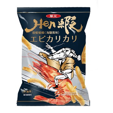 [家速配]Hen蝦蝦條 嚴選海鹽風味