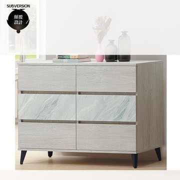【顛覆設計】妮曼艾4尺六斗櫃
