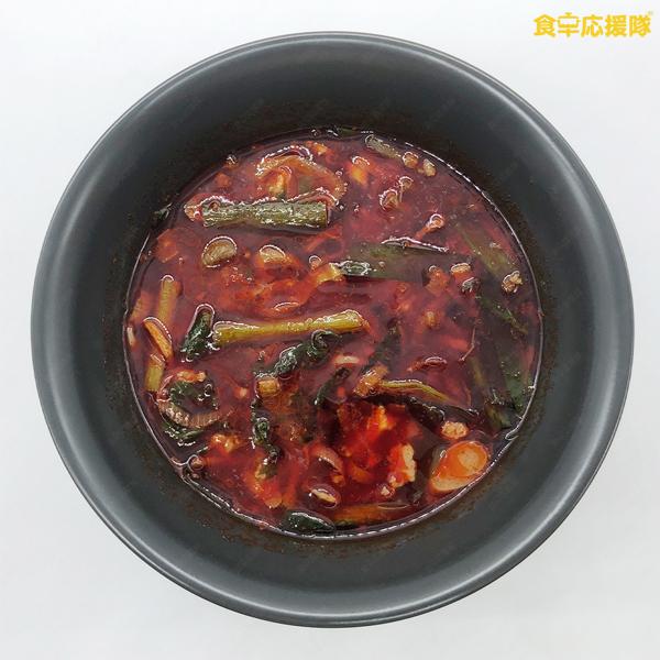 ユッケジャン 450g×2袋 2人前 冷凍 スープ 旨辛 ユッケジャンスープ ピリ辛スープ 牛肉 韓国食材