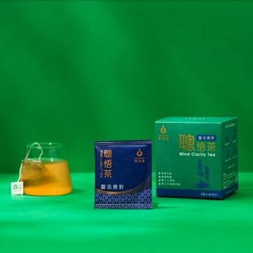 森滋養-聰悟茶10包/盒  靈活應對，效率升級